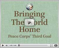 RVS Video