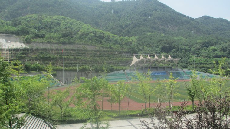 This is upper campus where I teach and work