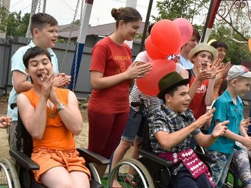 Opening of the playground