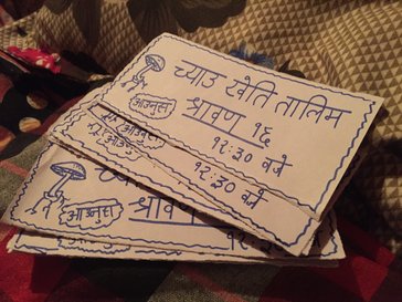 Flashcards with Devangari script and images