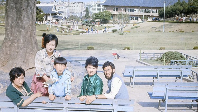 Korea in the side-view mirror: Reflections of a former Peace Corps Volunteer