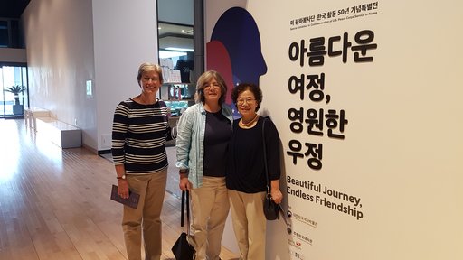 At the Peace Corps exhibit at the National Museum of Korean Contemporary History
