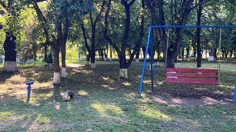 playground