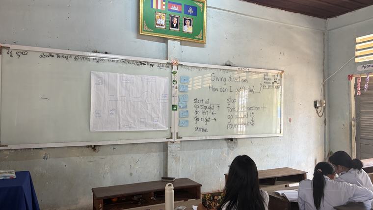 classroom