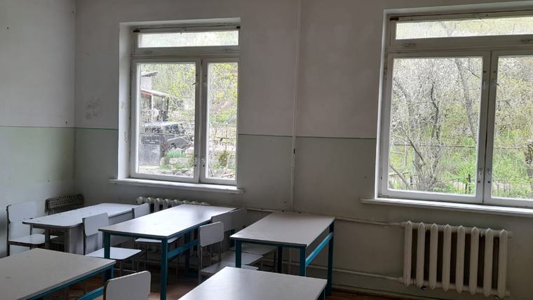 Classroom