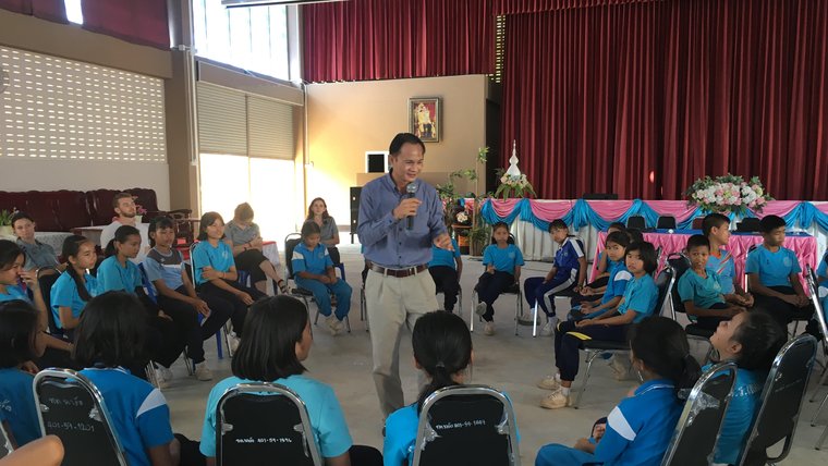 Program Speaker