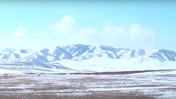 Mongolia Mountains