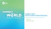 Connect with the world