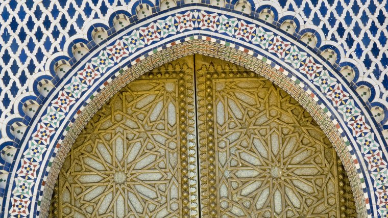 Discovering community: Aisha and Eid Al Fitr