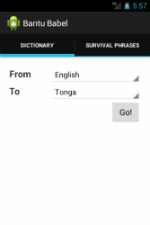 Sample screenshot from the app
