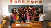 Chinese students and Volunteer in a classroom