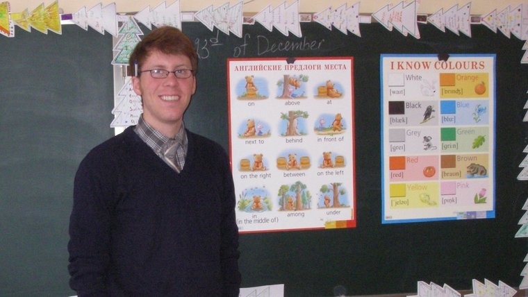 Tim taught English in a rural area of Kazakhstan during his Peace Corps service.